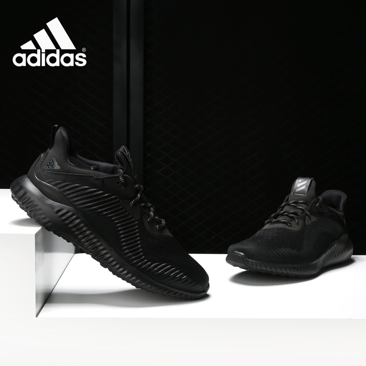 adidas/阿迪达斯正品 阿尔法小椰子  缓震运动男跑步鞋cq0781