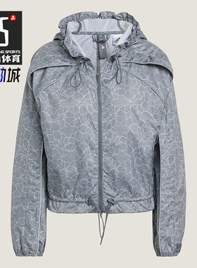 Adidas/阿迪达斯正品SMCRUNINGPRINTJACKET女经典夹克外套KB4640