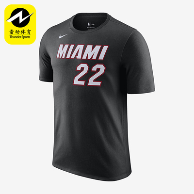 Nike/耐克正品2025秋季款男士套头运动篮球圆领短袖DR6383-018