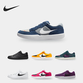 700 FORCE 耐克正品 Nike PRM DH7505 男女轻盈滑板鞋