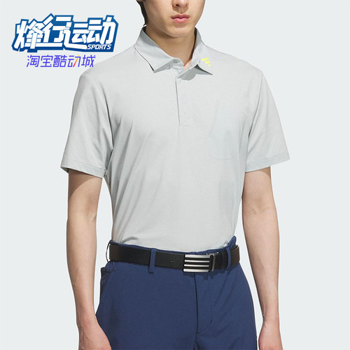 Adidas/阿迪达斯正品新款男奇迹银高尔夫经典短袖POLO衫JG1318