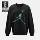 休闲圆领套头耐穿运动卫衣IQ5846 JORDAN男士 045 耐克正品 Nike