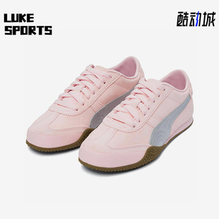 402980 Puma UT女士低帮运动薄底耐磨系带休闲鞋 Bella 彪马正品