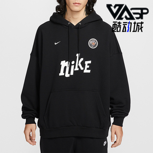 Fleece Club 男士 休闲宽松卫衣套头衫 010 Nike IM9356 耐克正品