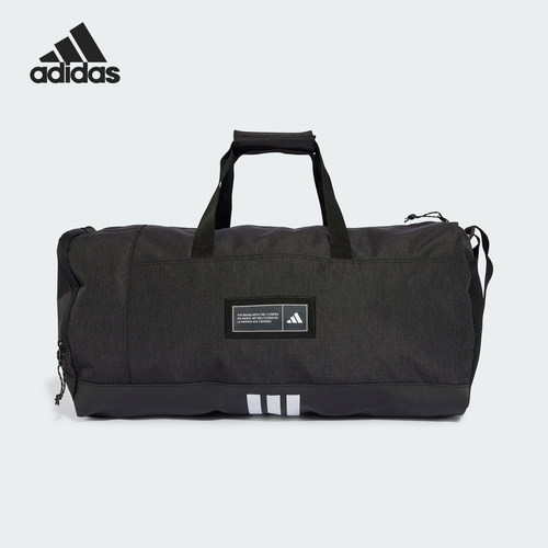 Adidas/阿迪达斯官方正品4ATHLTS DUF M男女轻便运动拎包IM5521