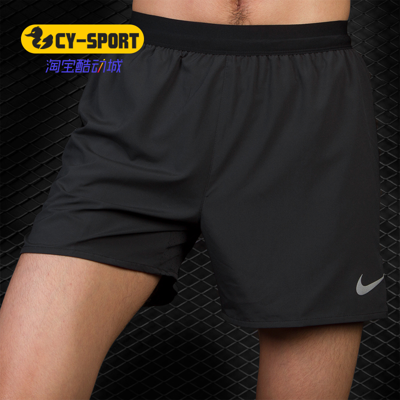 Nike/耐克正品DISTANCE5男子加衬短裤休闲运动裤透气舒适892910