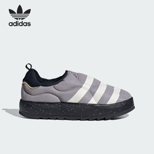 Adidas/阿迪达斯男女休闲鞋