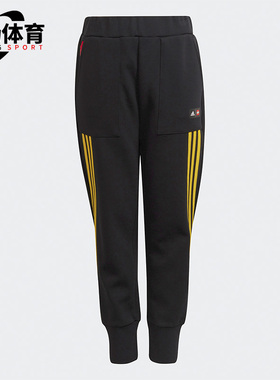 Adidas/阿迪达斯正品休闲大童时尚潮流运动训练长裤 H65356