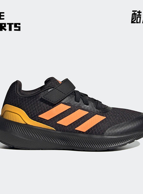 Adidas/阿迪达斯正品Runfalcon 3小童防滑透气轻便跑步鞋HP5870