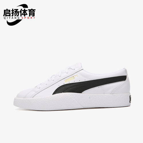Puma/彪马正品新款女士经典复古系带透气低帮运动板鞋372104-08