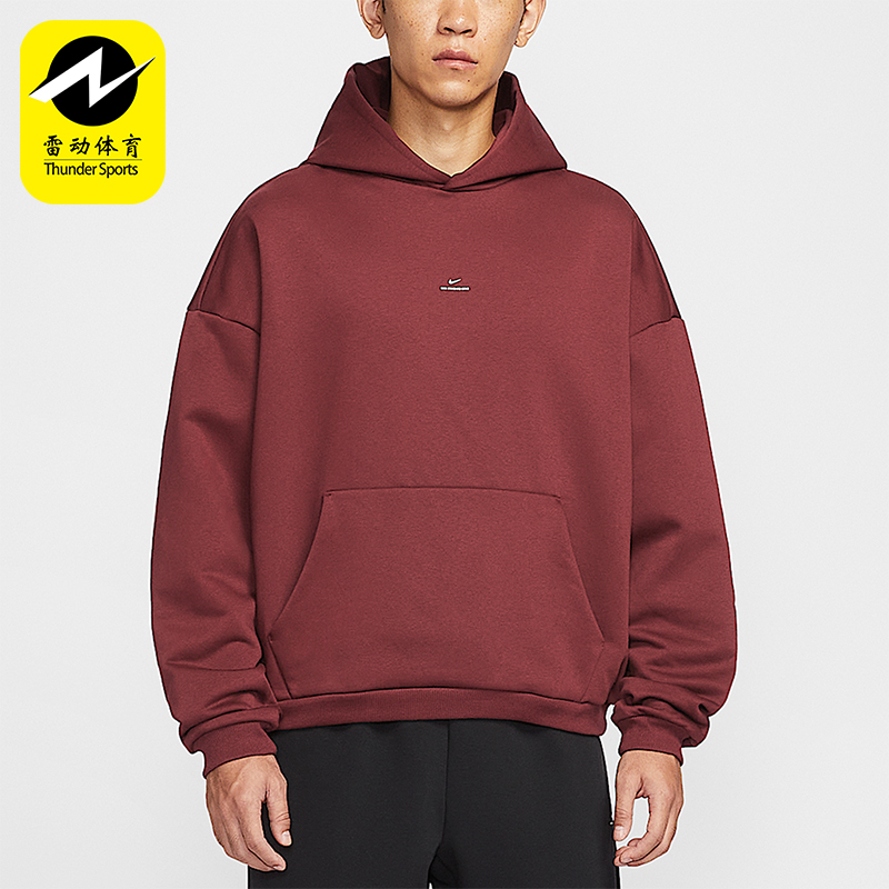 Nike/耐克正品2025男士柔软篮球运动宽松加绒连帽卫衣IM5919-619