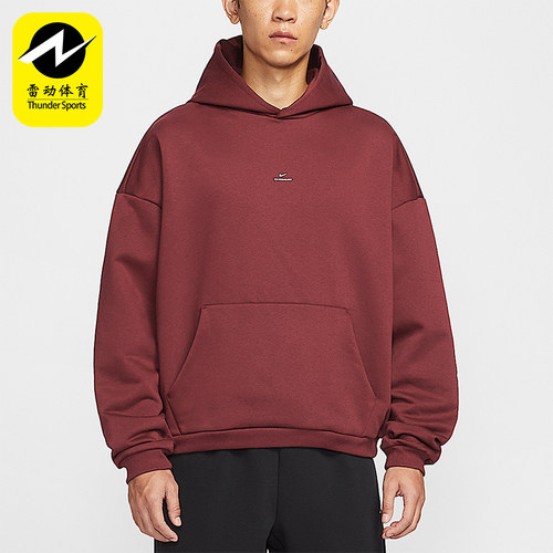 Nike/耐克正品2025男士柔软篮球运动宽松加绒连帽卫衣IM5919-619