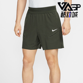 耐克正品 FZ6938 Dri 男士 Nike 网球短裤 FIT 口袋设计梭织经典 355