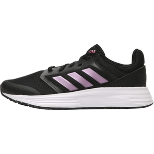 Adidas/阿迪达斯正品当季新款GALAXY 5 女子运动跑步鞋FY6743