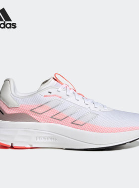 Adidas/阿迪达斯官方正品SPEEDMOTION女子新款跑步运动鞋GX0570
