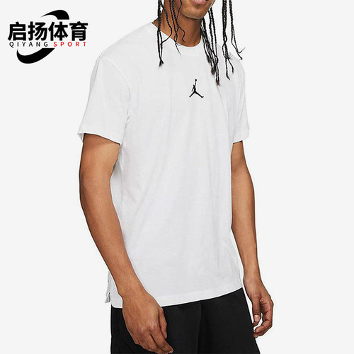 Nike/耐克正品Jordan男士针织圆领套头休闲经典短袖T恤DA2694-100