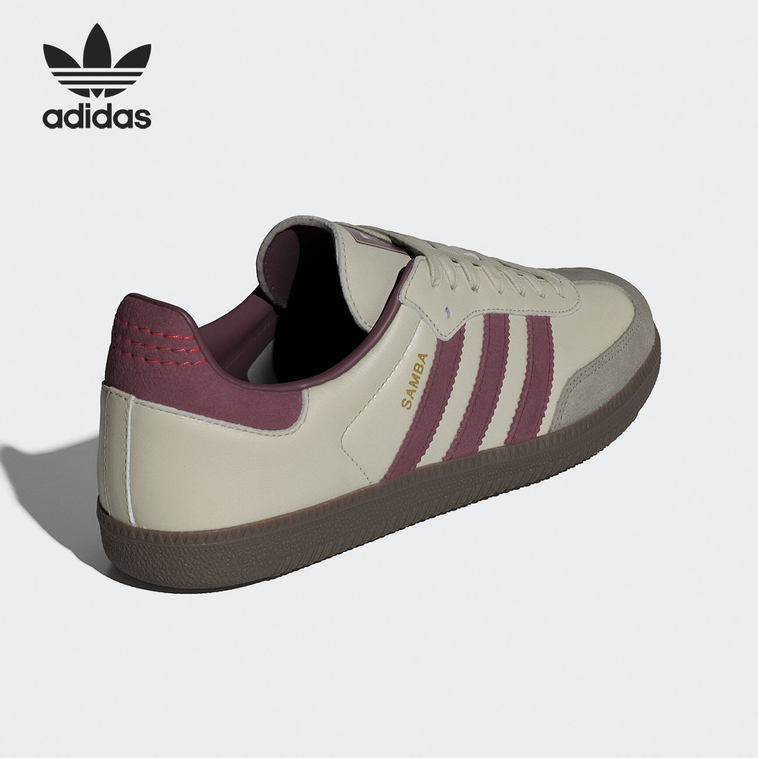 Adidas/阿迪达斯正品三叶草男女经典轻便休闲德训鞋ID1482