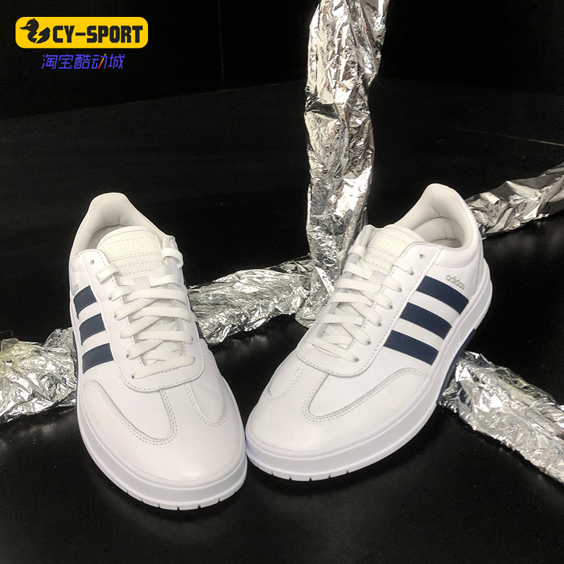 Adidas/阿迪达斯正品NEO新款男子运动休闲轻便耐磨透气板鞋FZ1054