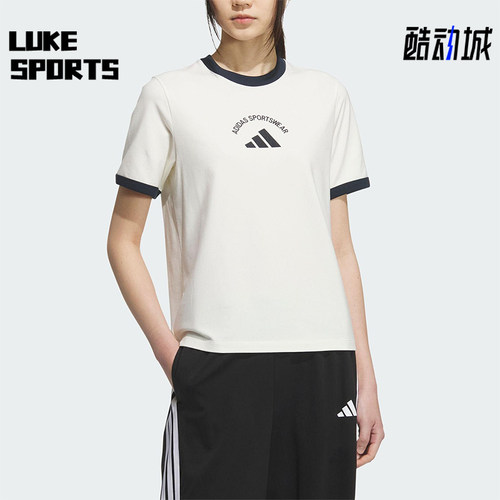 Adidas/阿迪达斯正品2025夏季款女士针织经典运动透气短袖KC0058