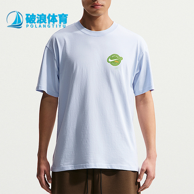 Nike/耐克正品夏季男士休闲宽松印花针织圆领透气T恤IR4965-407