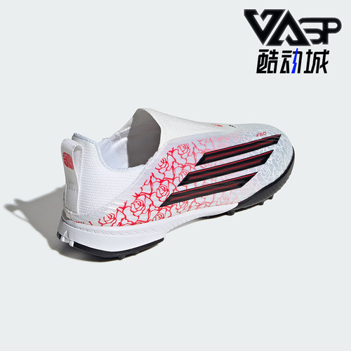 Adidas/阿迪达斯正品F50 LEAGUE儿童运动耐磨透气足球鞋KJ3779
