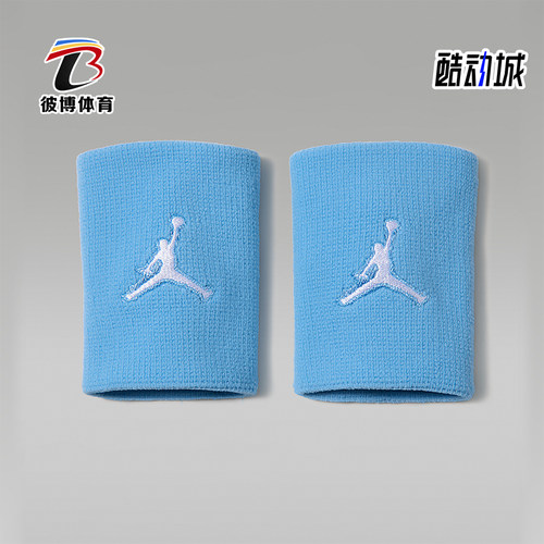 Nike/耐克正品Jordan Jumpman 男女同款简约护腕AC4094-408