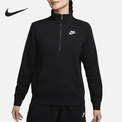 耐克女士休闲半拉链宽松卫衣