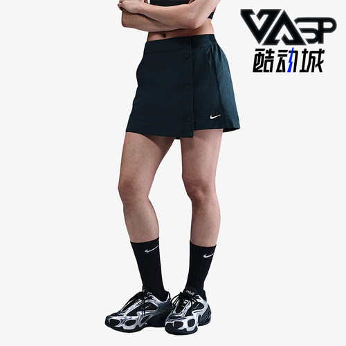 Nike/耐克正品Sportswear女士透气运动梭织休闲裙裤HM6980-478