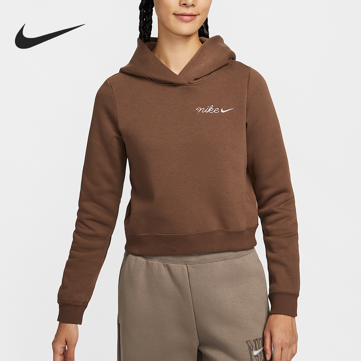 Nike/耐克正品Sportswear女士套头休闲长袖卫衣IM7495-265