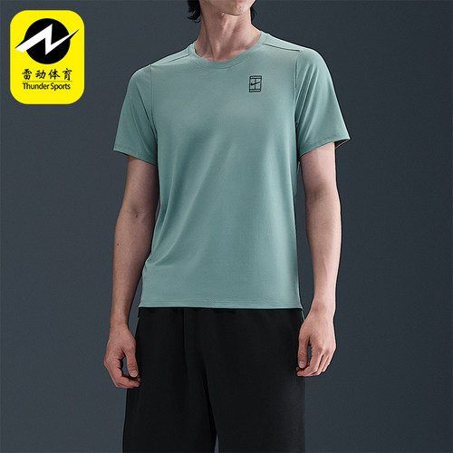 Nike/耐克正品Advantage Dri-FIT男士透气网球运动短袖FZ6911-017