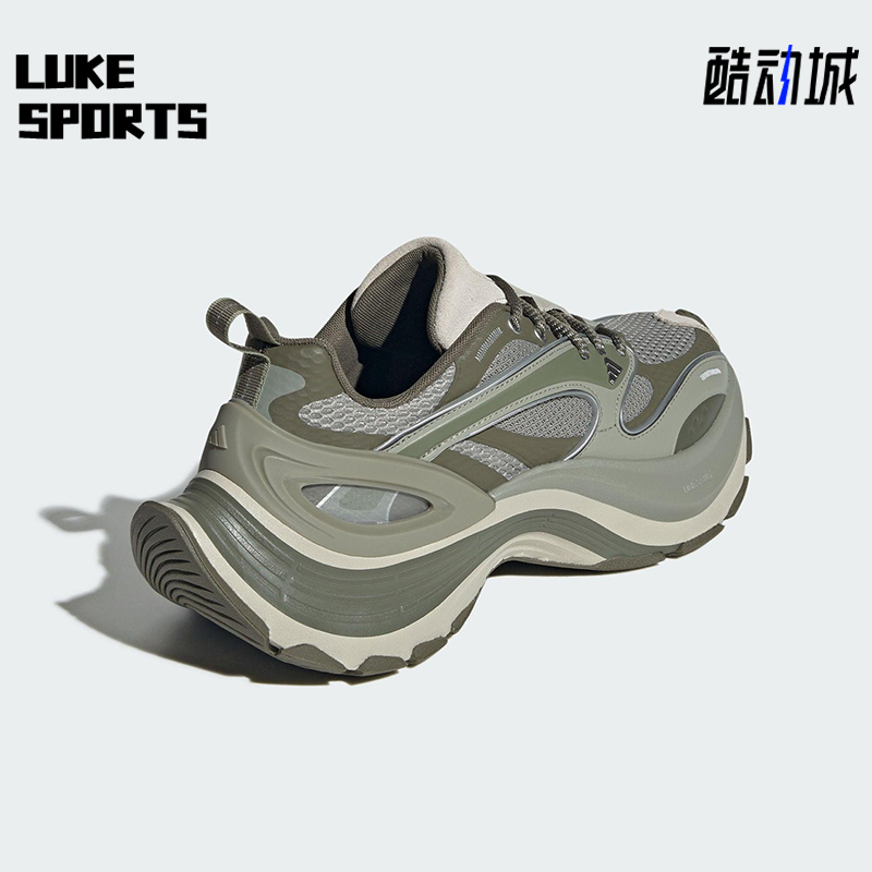 Adidas/阿迪达斯正品XLG SPEED男女系带缓震耐磨时尚运动鞋JS4993
