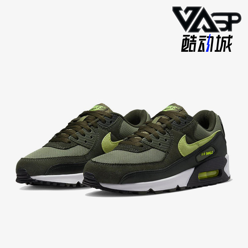 Nike耐克正品Air Max 90 Medium Olive男低帮休闲鞋DQ4071-200