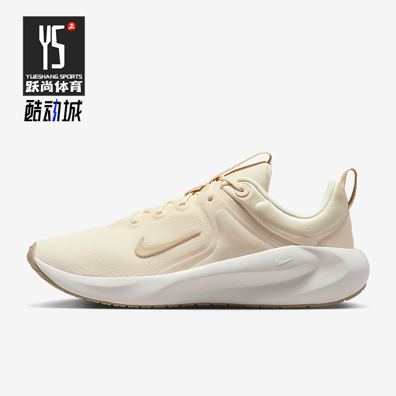 Nike/耐克正品In-Season TR 14女士运动训练耐磨跑步鞋HF1103-102