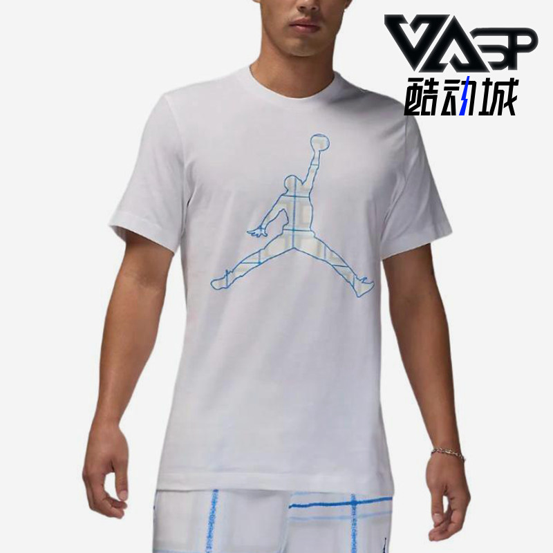 Nike/耐克正品Jordan男士运动休闲圆领套头短袖T恤FZ1977-100图片