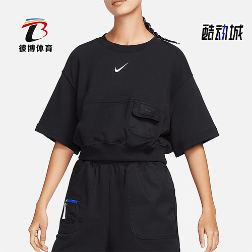 Nike/耐克正品新款女士宽松透气圆领运动短袖T恤DV8039-010