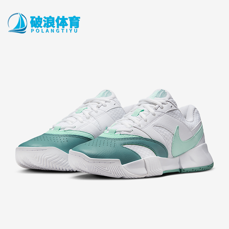 Nike/耐克女士低帮网球鞋