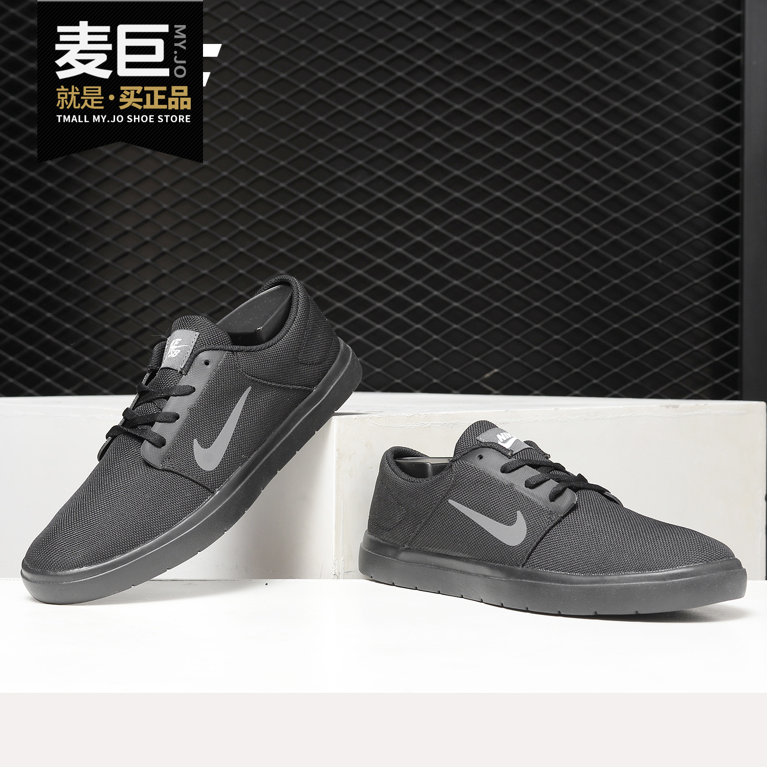 Nike/耐克正品男女鞋情侣款通用耐磨减震网面运动休闲板鞋 844445