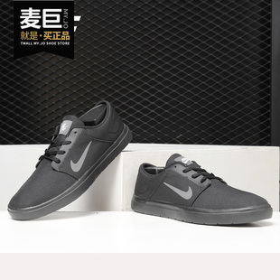 情侶款 Nike 耐克正品 男女鞋 844445 通用耐磨減震網(wǎng)面運動休閑板鞋