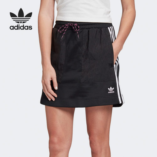 Adidas/阿迪达斯正品当季新款女子三叶草休闲运动半身裙FL4101