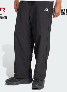 Adidas/阿迪达斯正品M SL WV PT 1男士运动梭织宽松长裤JM1778
