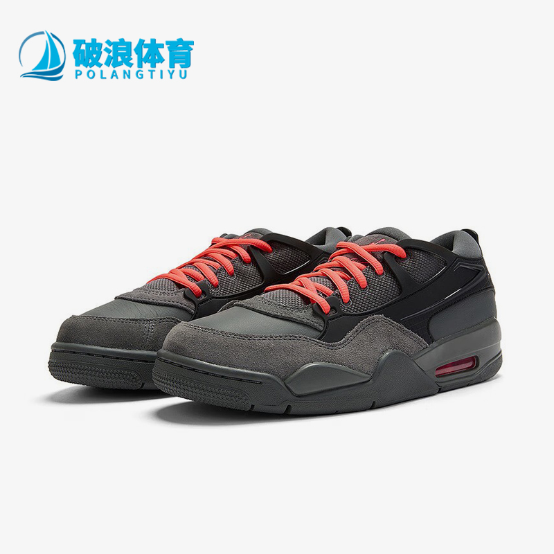 Nike/耐克正品JORDAN女士低帮气垫缓震运动耐磨篮球鞋IO7613-080