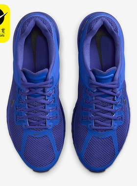 Nike/耐克正品Air Max 2013男士减震时尚气垫跑步鞋HF3660-400