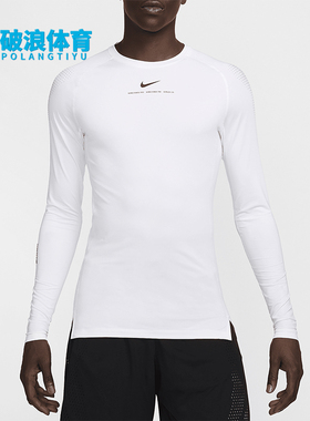 Nike/耐克正品Drake男士修身圆领针织运动训练长袖T恤DN0001-100