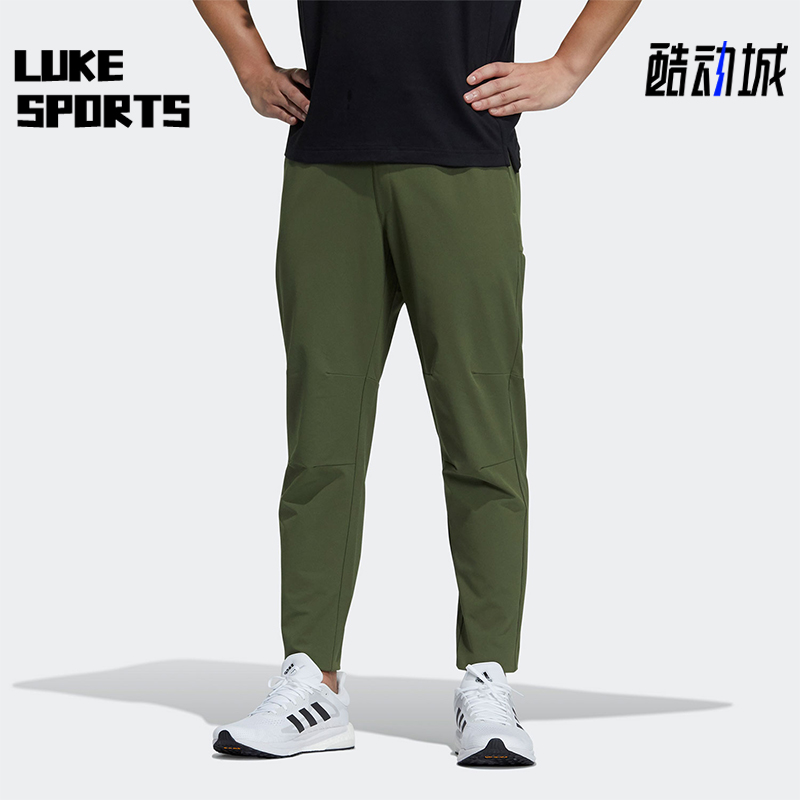 Adidas/阿迪达斯正品2025男士休闲梭织训练运动透气长裤GP0954