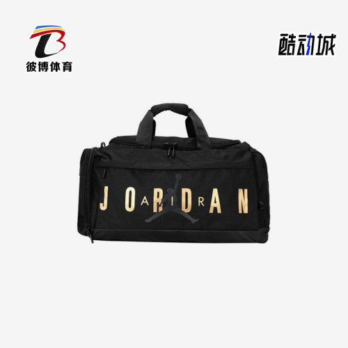 Nike/耐克正品JORDAN男女旅游健身单肩经典斜挎包JD2443003AD-001