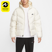 蓬松运动休闲简约保暖羽绒服HQ7791 2025男士 133 耐克正品 Nike