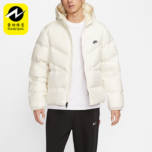 Nike/耐克2025男士蓬松运动休闲简约保暖羽绒服HQ7791-133