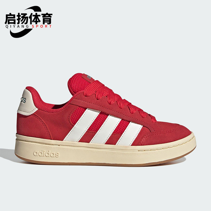 Adidas/阿迪达斯正品GC ALPHA SK8女士低帮运动耐磨板鞋HQ7374