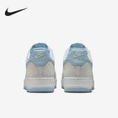 耐克正品 轻便休闲运动板鞋 Air Nike Force 1男士 FQ8714 005