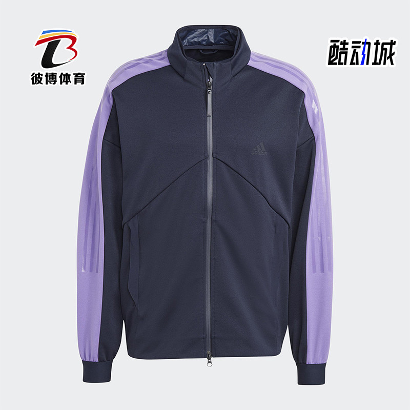 Adidas/阿迪达斯正品新款男黑紫色复古立领经典夹克外套HY4139